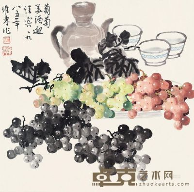 邓维东 花卉 立轴 49×49cm