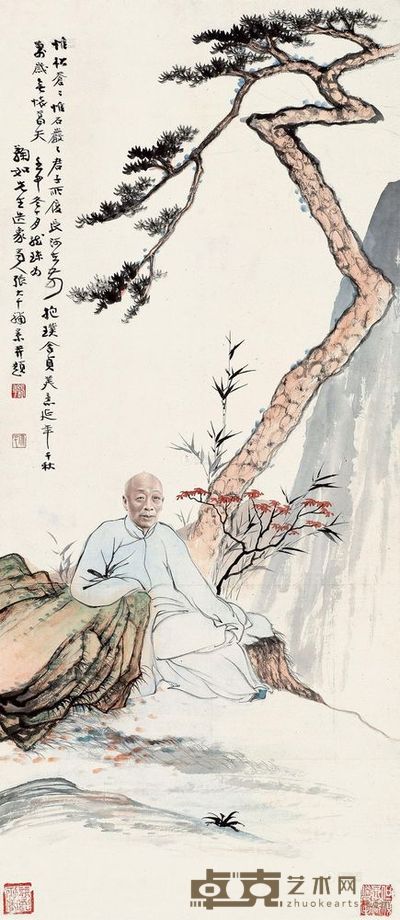 张大千 龙珠 松下高士 立轴 130×56cm