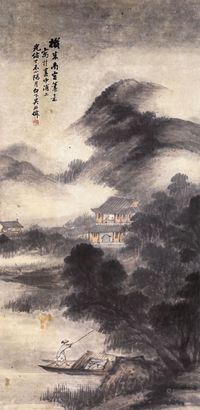 吴石僊 山水 立轴