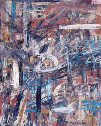 王易罡 1993年作 1993 Artwork NO 62