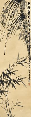 萧龙士 兰竹 立轴