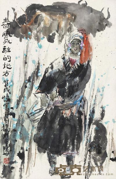 贺成 春风永驻的地方 镜心 66.5×43cm