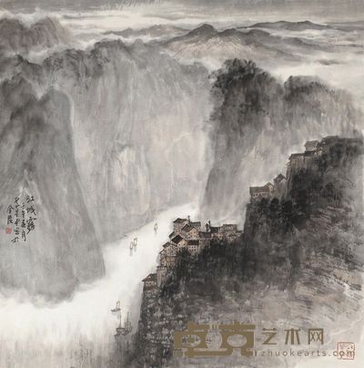 卢星堂 江城雾 镜心 69.5×69cm