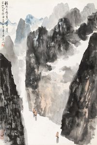 宋文治 轻舟已过万重山 立轴