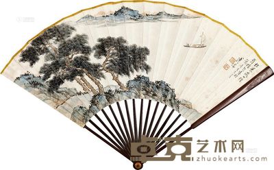溥儒 扬帆图 成扇 18×47cm