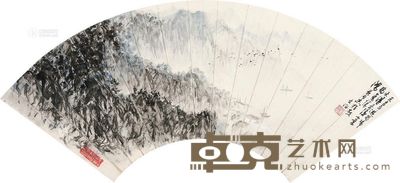 宋文治 嘉陵小景 镜心 18×52cm