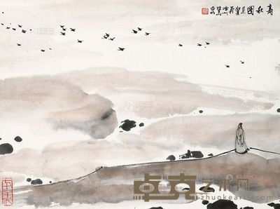 亚明 高秋图 立轴 35×46cm