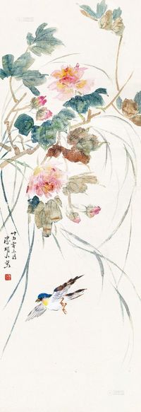 陈树人 花鸟 立轴