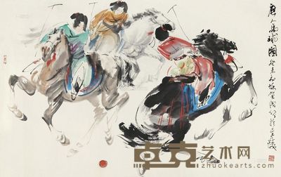 贺成 唐人马球图 镜心 61×96.5cm