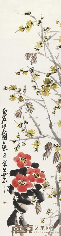 齐白石 花卉 立轴 102.5×26.5cm