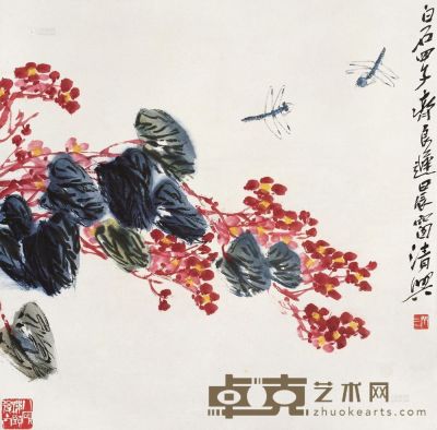 齐良迟 海棠蜻蜓 立轴 65.5×66cm