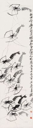 齐良迟 1973年作 群虾 立轴