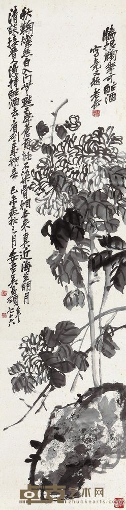 吴昌硕 1919年作 菊石图 镜心 136×33.6cm