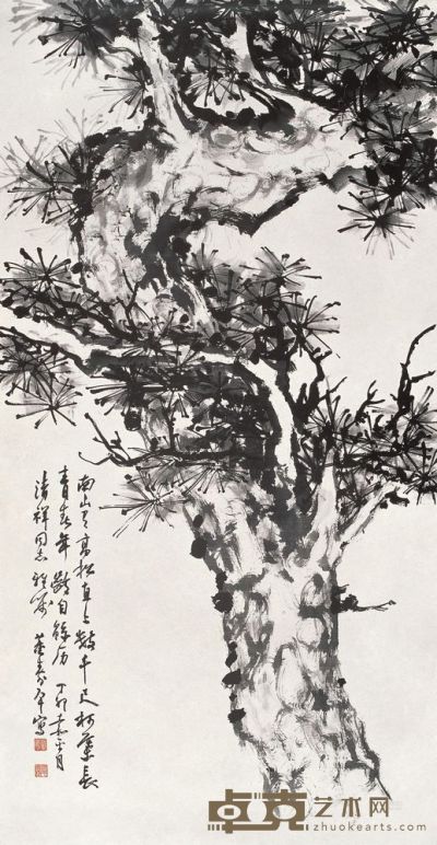 董寿平 1987年作 南山高松 立轴 135×69.5cm