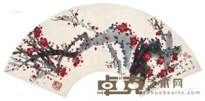 黄永玉 1979年作 梅花 扇面片 19×55cm