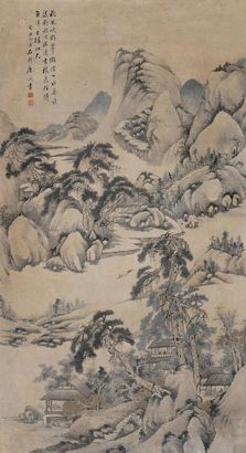 唐俊 1673年作 山水 立轴