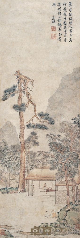 文徵明 品茗图 立轴 85.5×28.5cm