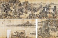 袁沛 1826年作 山水 卷