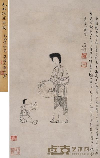 毛奇龄 宜男图 立轴 61×35cm