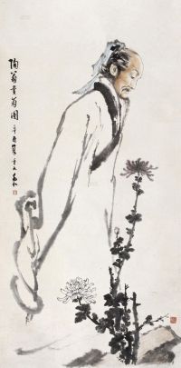 蒋兆和 1981年作 陶翁赏菊图 立轴