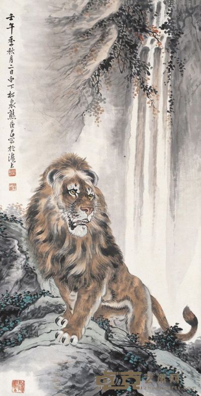 熊松泉 1942年作 雄狮 立轴 109×56cm