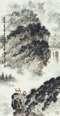 杨建侯 山水白鹿 立轴