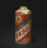 1960年五星牌贵州茅台酒