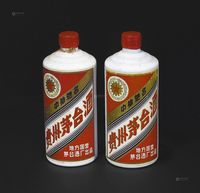 1980年五星牌贵州茅台酒（三大革命）