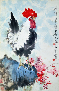 郑乃珖 大吉图1976年作