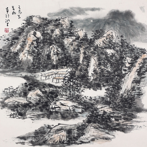 马希伯 山水