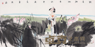 杨国新 采莲图 69×138cm
