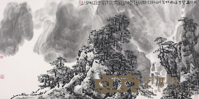 王永敬 弦鸣石壁 68.5×138cm