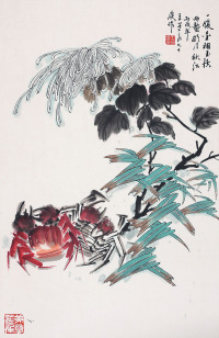 王道良 菊蟹图