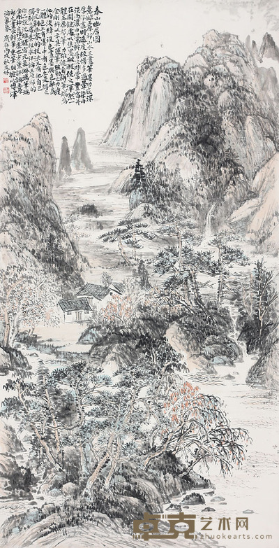 周友林 山水 68×136cm
