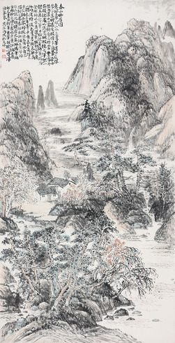 周友林 山水