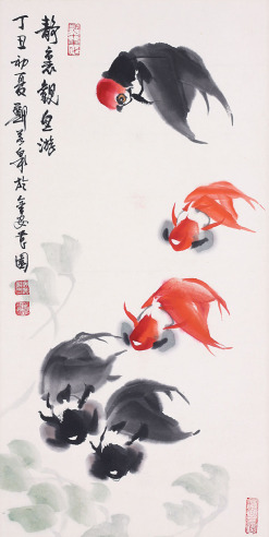 郑若泉 观鱼图
