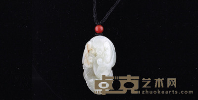 吉祥如意 3.8×1.9cm