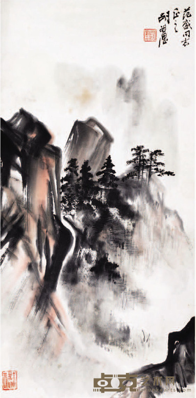胡若思 山水 70x34cm