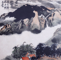 宋玉麟 山水