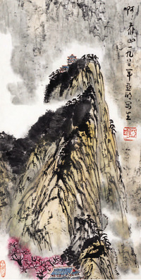 亚明 山水