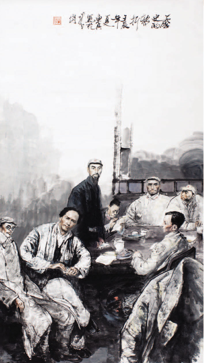 吴东兴 历史的转折 125x69cm