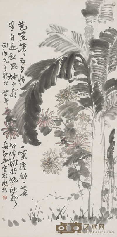 俞剑华 芭蕉叶叶 134×68cm