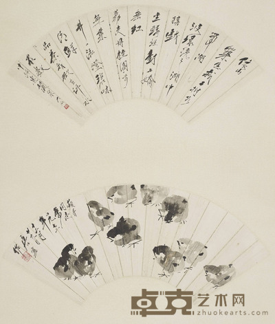 唐云 书画双挖 字：57×17cm 画：49×17cm