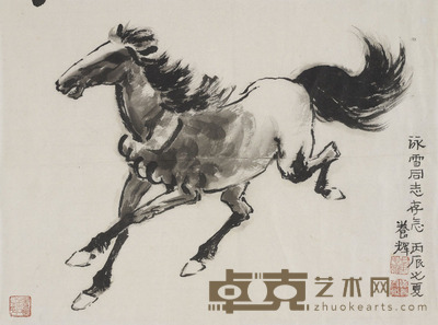 黄养辉 马 48×36cm