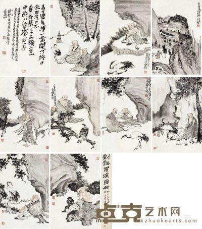 刘懿 罗汉图册 33×50.5cm×10