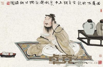 徐乐乐 陶公饮酒图 46×70cm