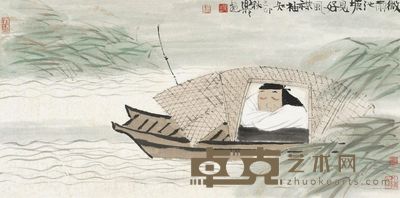 徐乐乐 微雨池塘 35×70cm