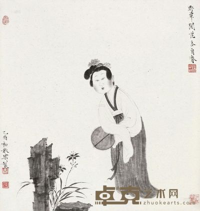 徐乐乐 仕女图 41×41cm