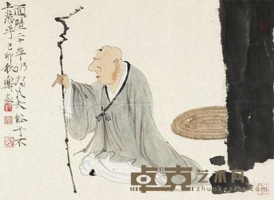 徐乐乐 面壁图 46×33cm