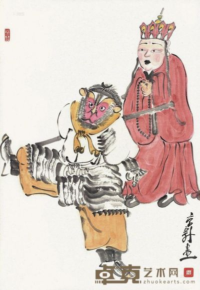 周京新 西游人物 46.5×67cm